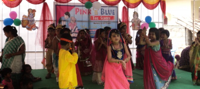 krishna Ashtami celebrations 2015